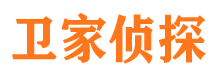 乌伊岭捉小三公司